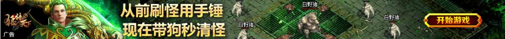 异世界魔王与召唤少女的奴隶魔术